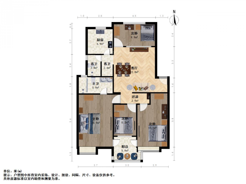 南京我爱我家丽都雅苑四室二厅第14张图