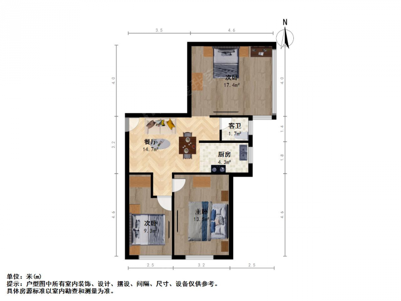 南京我爱我家华侨路 · 华侨路 · 3室 · 1厅第11张图