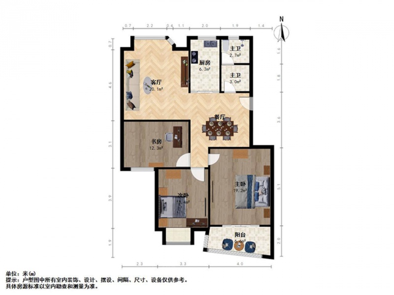 南京我爱我家迈皋桥地 铁口 林景瑞园 小高层 全明三房落地飘窗随时看第14张图