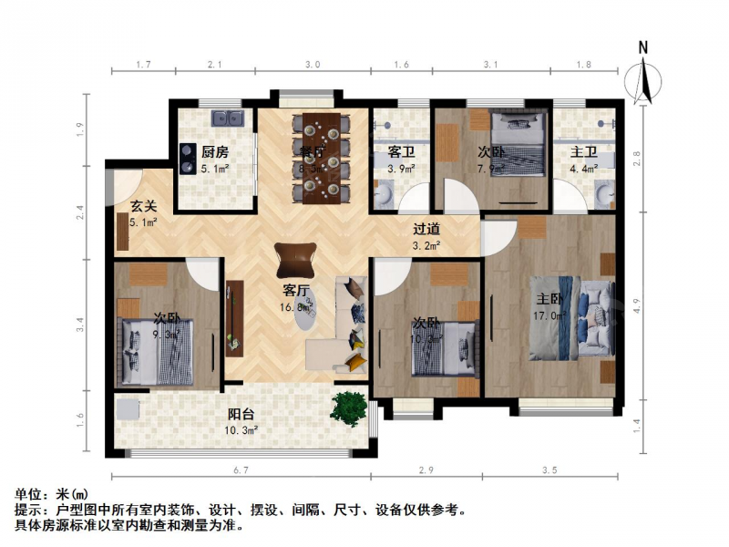 南京我爱我家麒麟新城 · 蓝光睿创新筑涵翠园 · 4室 · 2厅第1张图