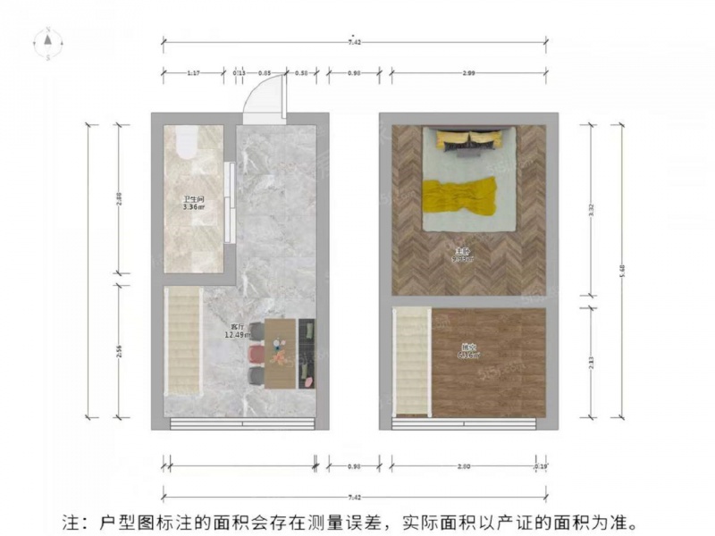 平江悦23平跃层复式公寓，拎包入住自住装修，诚心出售！