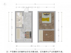 苏州我爱我家平江悦23平跃层复式公寓，拎包入住自住装修，诚心出售！