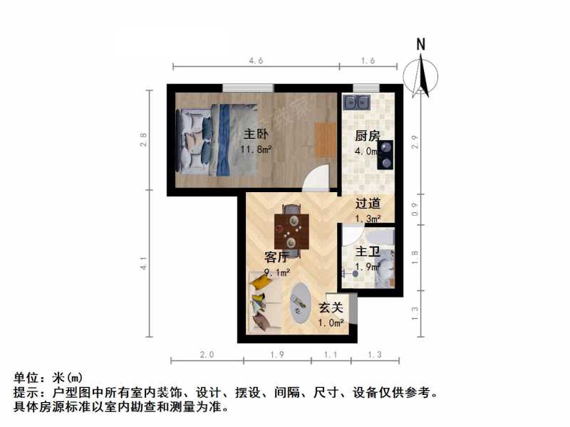 南京我爱我家晓街一室一厅晓街小区环境舒适，邻里相处和谐，物业贴心第7张图