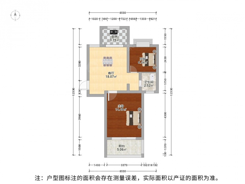 苏州我爱我家新上群星苑中户！小区中间位置 楼层好 采光无敌！诚售价格可谈第1张图