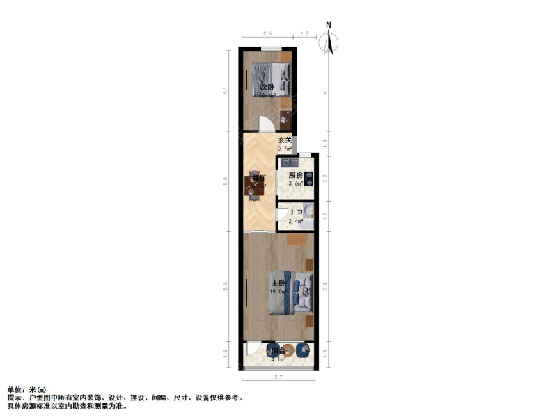 南京我爱我家锁金村岗子村玄武湖情侣园太阳宫第11张图