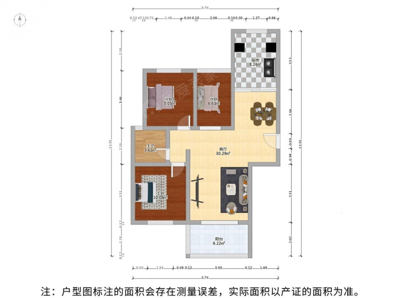 苏州我爱我家元和 · 首开花园南区 · 3室 · 2厅，南北通透标准三房第13张图