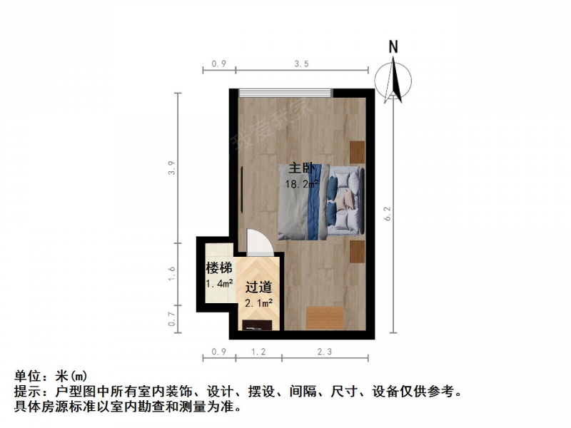 南京我爱我家弘辉龙江里一室一厅 全明通透，布局合理，没有浪费第14张图