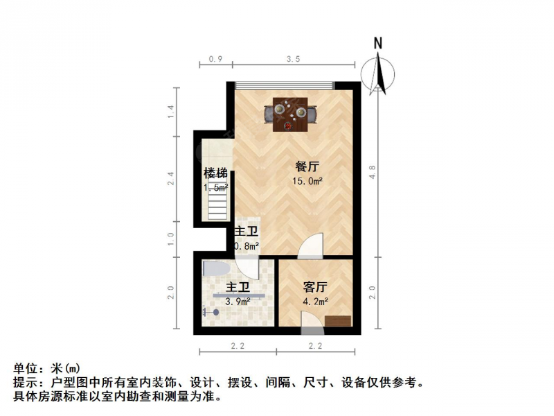 南京我爱我家弘辉龙江里一室一厅 全明通透，布局合理，没有浪费第11张图