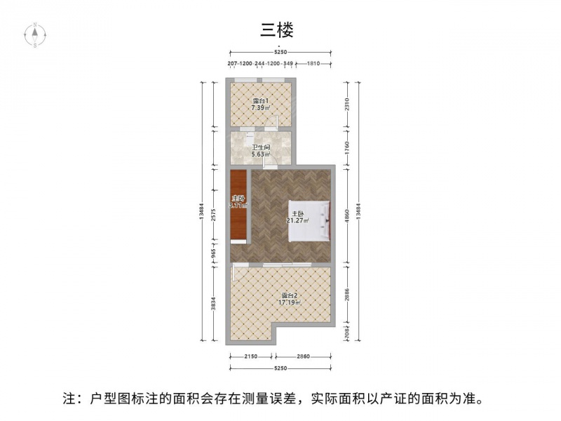 苏州我爱我家吴江同里中粮本园5室2厅第22张图