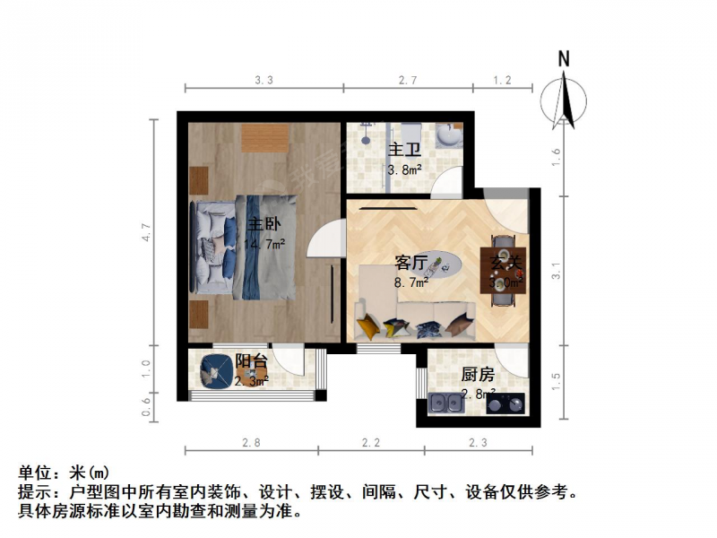 多次调价，只为卖掉~看房有钥匙，售价还可谈~