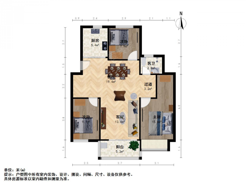 新上 悦岚山洋房 装修好，中央空调 品牌家具家电 楼层好诚心二手房