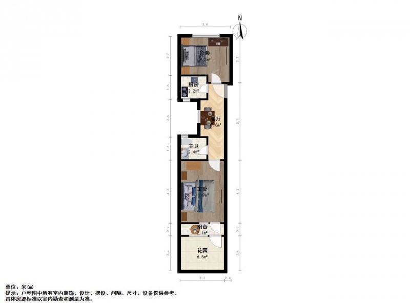 整租·徐家汇·宜山路250弄·2室租房