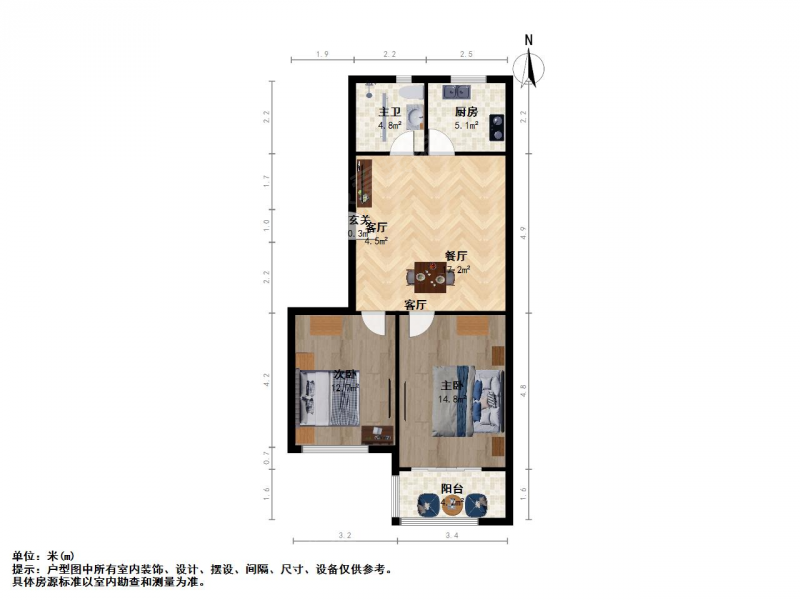 浦东路二室一厅 精装拎包入住 中楼层全天采光 配套成熟二手房