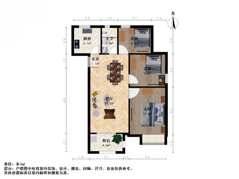 南京我爱我家安德门德盈菁华园精装3室1厅洋房 中间楼层拎包入住随时看第11张图