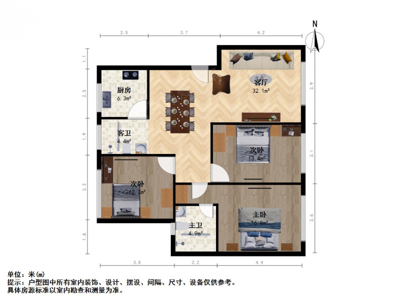 苏州我爱我家新天地北区 新上大三房 装修自住保养好 不靠路第14张图