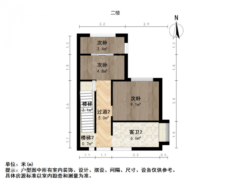 苏州我爱我家吴江同里中粮本园5室2厅第21张图