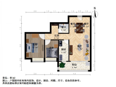 南京我爱我家百家湖 · 21世纪国际公寓西区 · 2室 · 1厅