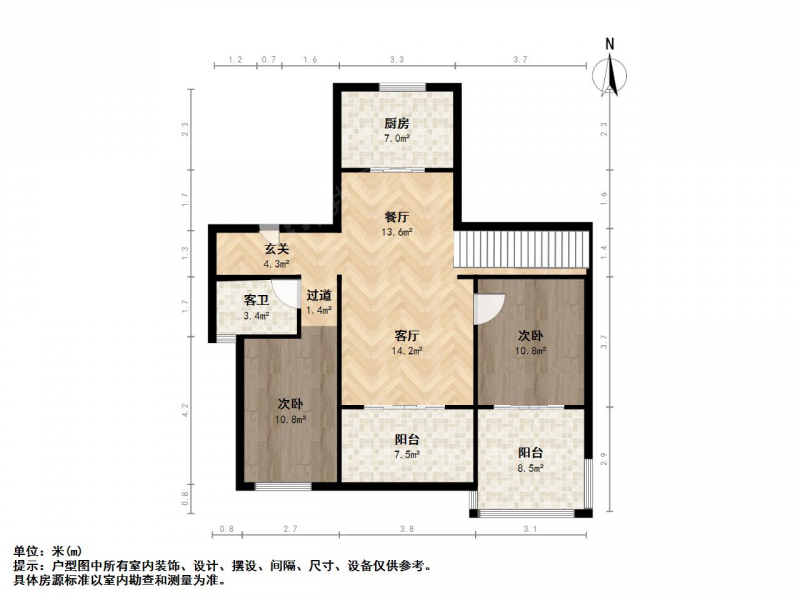 苏州我爱我家吴中木渎 雍锦园 4室2厅 出门D铁 业主诚心出售 采光无遮第47张图