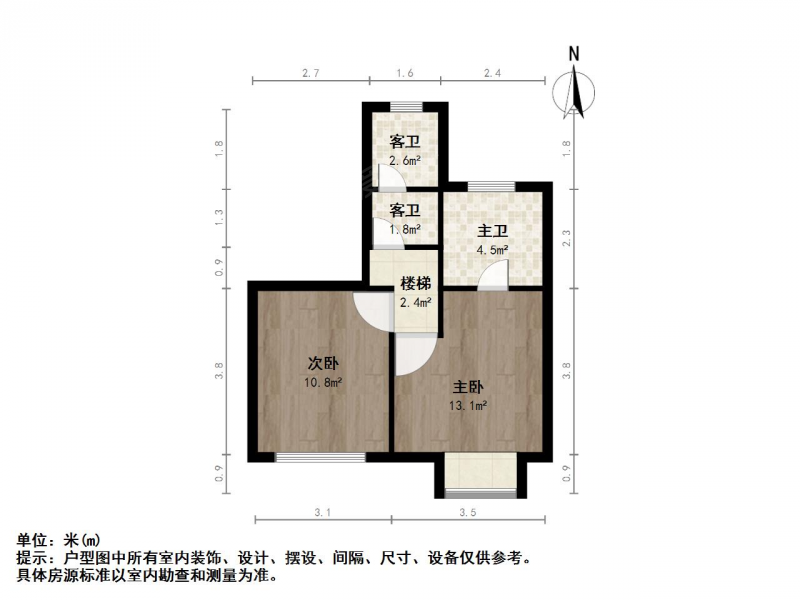 苏州我爱我家吴中木渎 雍锦园 4室2厅 出门D铁 业主诚心出售 采光无遮第48张图