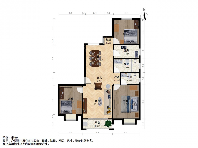 石湖景苑一期3室2厅户型图