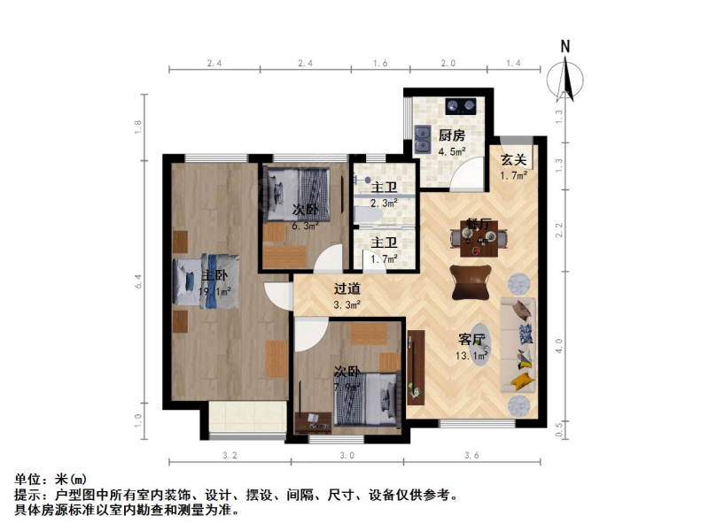 南京我爱我家仙林湖 金陵中小 万达茂旁 纯毛坯 满2年低总价第13张图