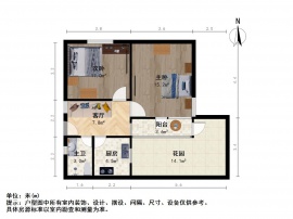 上海我爱我家整租·浦东世博·上南十村-成山路350弄·2室第6张图