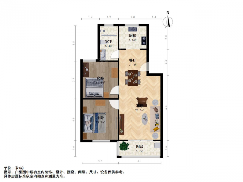 南京我爱我家浦口区江浦同心佳园2室2厅第7张图