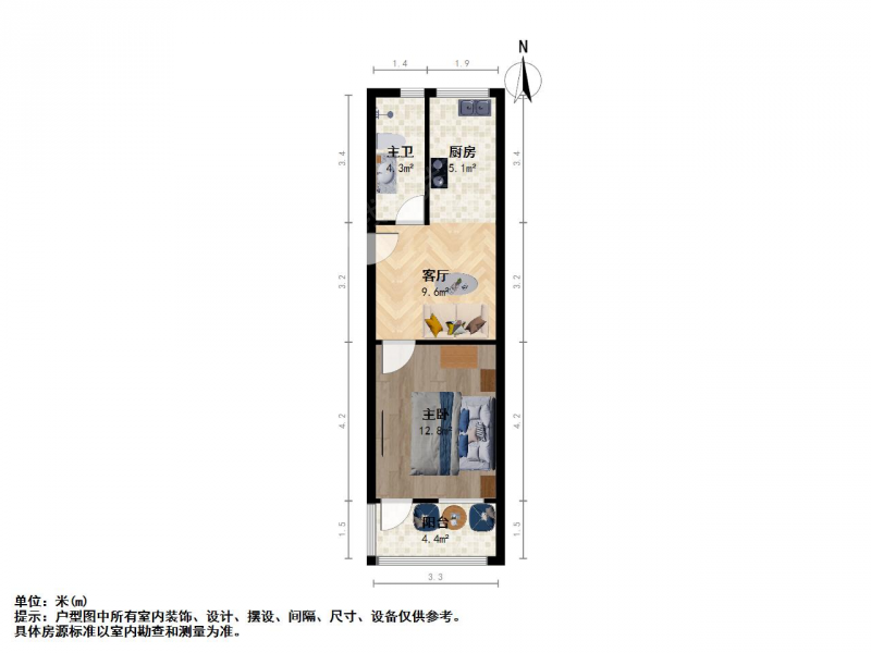 苏州我爱我家姑苏胥江苏福路40号自住装修，精致一房，非顶楼第8张图