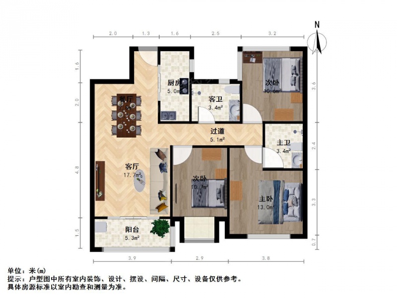 南京我爱我家江浦 · 中建国熙台 · 3室 · 2厅第9张图