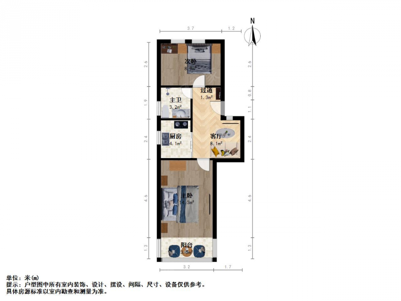 南京我爱我家新街口 淮海新村 钟英中***用 中间楼层 西边户 精装修第10张图