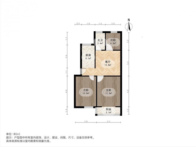 南京我爱我家清溪路三室一厅，菜采光好，交通便利，布局合理第11张图