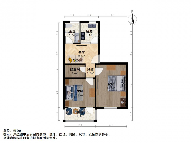 南京我爱我家龙江 · 石头城 · 2室 · 1厅第9张图