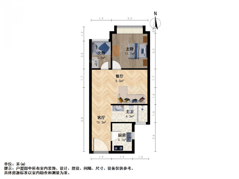 南京我爱我家盛景华庭南苑二室一厅第11张图