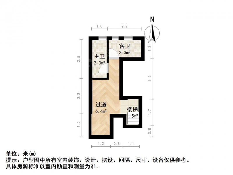 南京我爱我家整租·东郊小镇·东郊小镇*六街区·3室第14张图