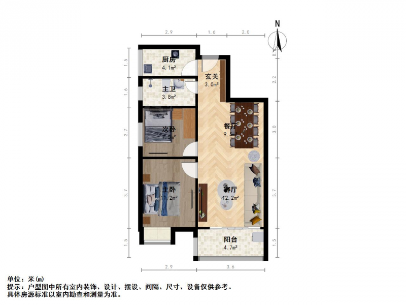 南京我爱我家扬子江隧道口明发城市广场简装两房诚心第12张图