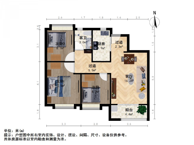 南京我爱我家整租·宁南·万科尚都荟·3室第10张图