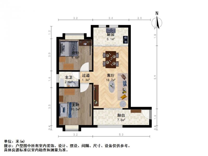 南京我爱我家东方万汇尊邸 精品公寓 带燃气 民用水电第9张图