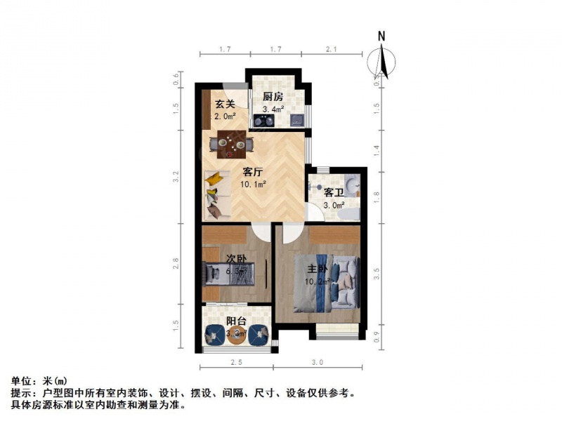 南京我爱我家迈皋桥 · 熙景福苑 · 2室 · 1厅第12张图