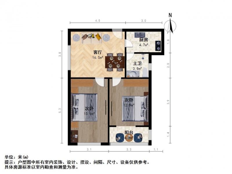 整租·源深·桃林公寓·2室·1厅