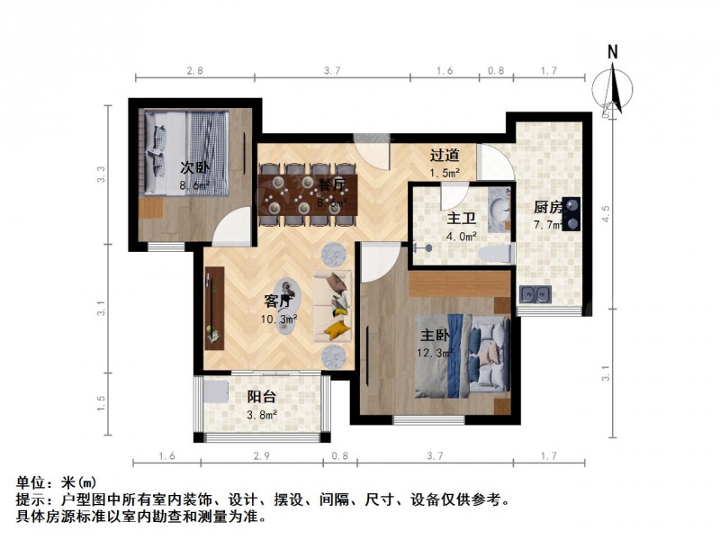 13号线陈春路站100米，次新电梯中区，诚意出售可谈