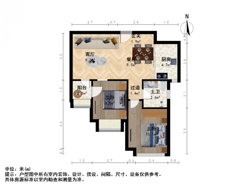 苏州我爱我家枫桥 · 鑫苑国际花园南区(虎丘区) · 2室 · 2厅第11张图