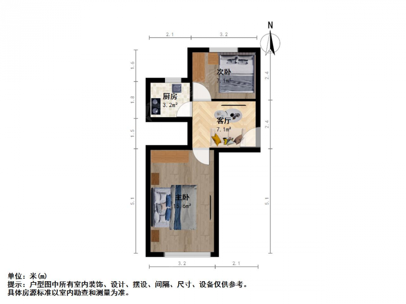 苏州我爱我家诚心出售 苏锦二村北 满五年少税 善耕草桥未用 看中价格可谈第9张图