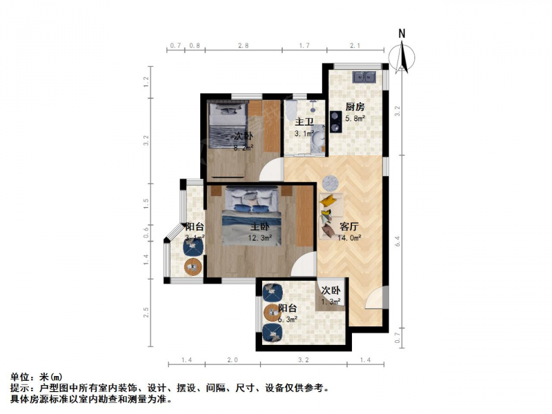 南京我爱我家板仓街樱驼花园跃新园南北通透三房采光好第12张图