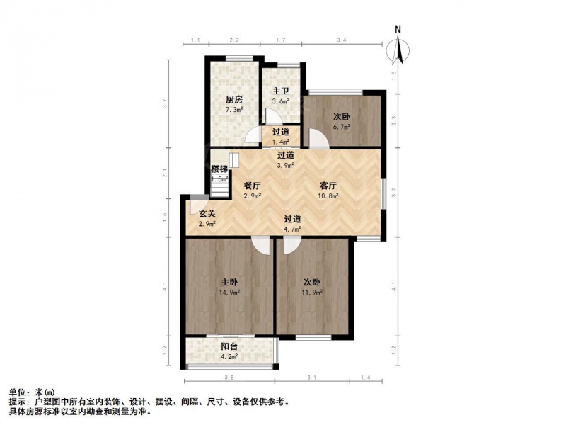 南京我爱我家鼓楼龙江 树人百合果园 简装3室2厅1卫 带阁楼40业主诚售第21张图