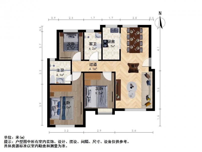 南京我爱我家东郊小镇 · 东郊小镇第九街区北区 · 3室 · 2厅第14张图