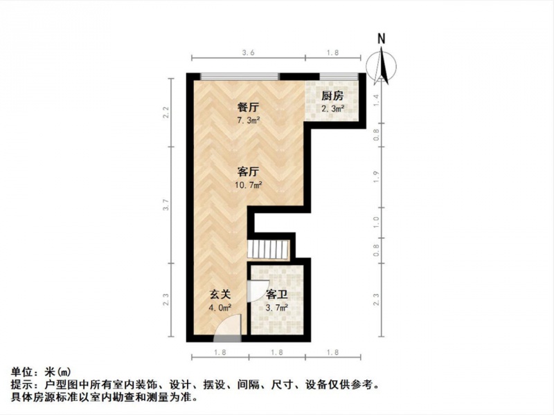 南京我爱我家奥体北门 宏普捷座 二号兴隆大街站 银城物业房东诚心卖第18张图