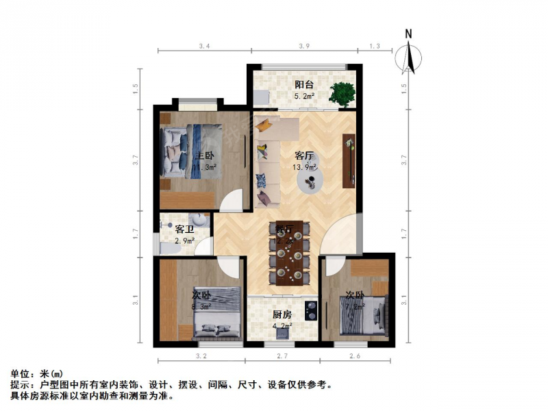 仙林东，彩虹城，满二年 紧邻万达茂 诚心卖