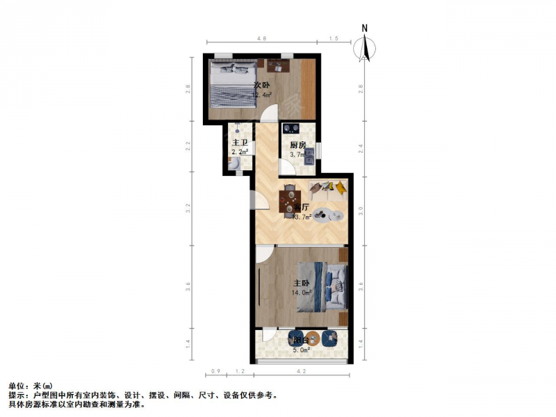 南京我爱我家红庙小区二室一厅第10张图