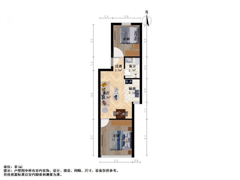 南京我爱我家汉中门大街劲顺花园精装拎包住 采光全天无遮挡第9张图