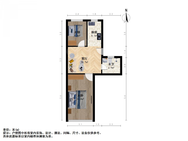 苏州我爱我家市区 南华公寓 2房 交通方便 配套齐全 房东诚心第12张图